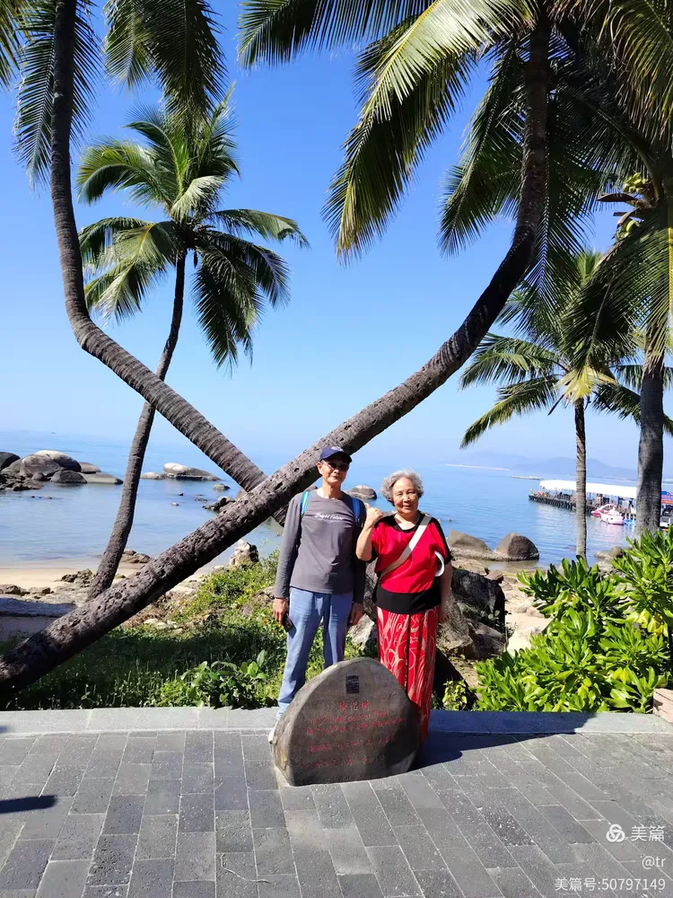 海南三亚帅哥亮女篇